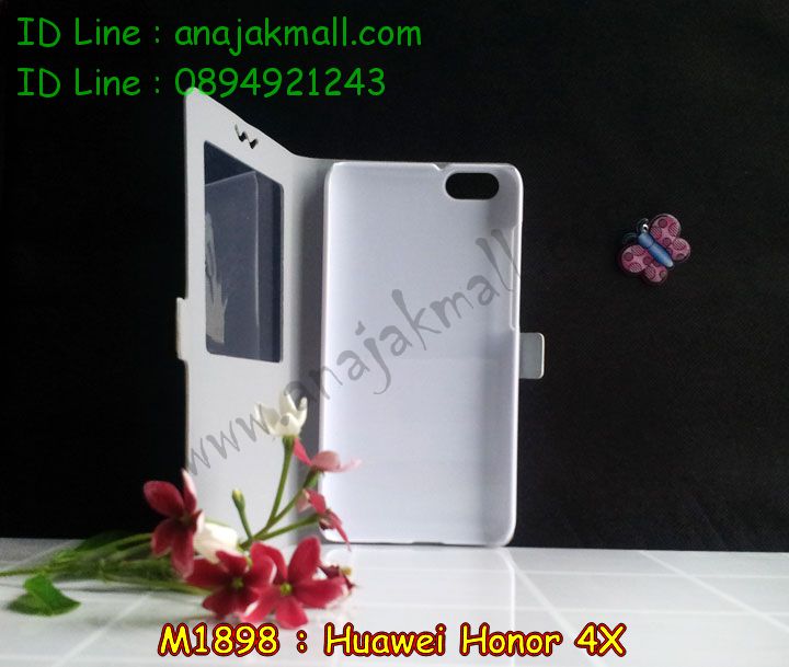 เคส Huawei honor 4x,รับสกรีนเคส Huawei honor 4x,เคสหนัง Huawei honor 4x,เคสไดอารี่ Huawei alek 4g plus,เคสพิมพ์ลาย Huawei honor 4x,เคสฝาพับ Huawei honor alek 4g plus,เคสหนังประดับ Huawei honor 4x,เคส 3 มิติ ลายการ์ตูน Huawei honor 4x,เคสแข็งประดับ Huawei alek 4g plus,เคสสกรีนลาย Huawei honor 4x,เคสอลูมิเนียม Huawei honor 4x,เคสสกรีน 3 มิติ Huawei honor 4x,เคสลายนูน 3D Huawei honor 4x,เคสลายการ์ตูน 3D Huawei honor 4x,กรอบอลูมิเนียม Huawei honor 4x,เคสลาย 3 มิติ Huawei honor 4x,เคสยาง 3 มิติ Huawei honor 4x,เคสยางใส Huawei honor alek 4g plus,เคสโชว์เบอร์หัวเหว่ย honor 4x,เคสอลูมิเนียม Huawei honor alek 4g plus,รับสกรีนเคส Huawei honor 4x,เคสยางหูกระต่าย Huawei honor 4x,เคสซิลิโคน Huawei honor 4x,เคสแข็งสกรีน 3D Huawei honor 4x,เคสยางฝาพับหั่วเว่ย honor alek 4g plus,เคสประดับ Huawei honor 4x,เคสปั้มเปอร์ Huawei alek 4g plus,เคสตกแต่งเพชร Huawei alek 4g plus honor 4x,สกรีนเคส Huawei honor 4x,เคส 2 ชั้น Huawei honor 4x,เคสประกบ 2 ชั้น Huawei honor 4x